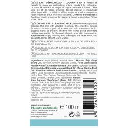 Млеко 3 во 1 со органско алое за длабинско чистење