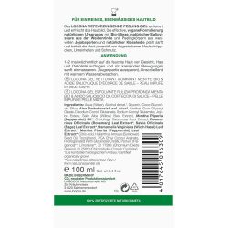 Пилинг гел со органско нане и органска салицилна киселина за длабинско чистење